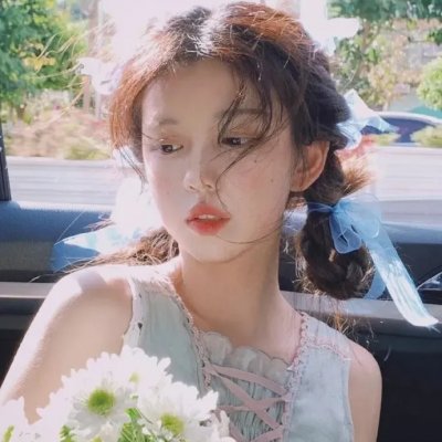 愿你在此