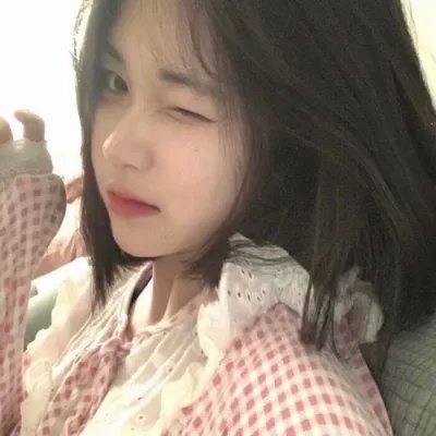 过年